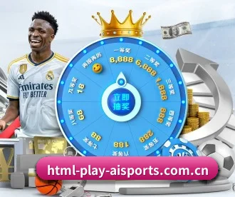 html-play-aisports.com.cn APP(aitiyu)