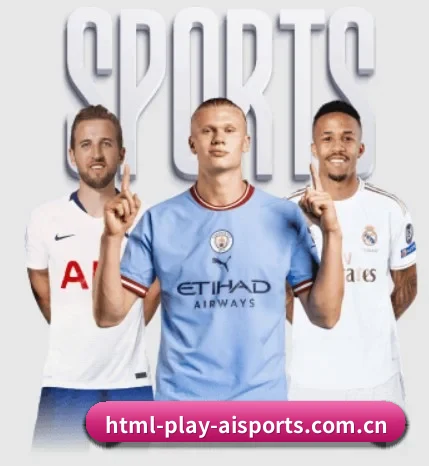html-play-aisports.com.cn APP | aitiyu